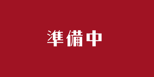 About image